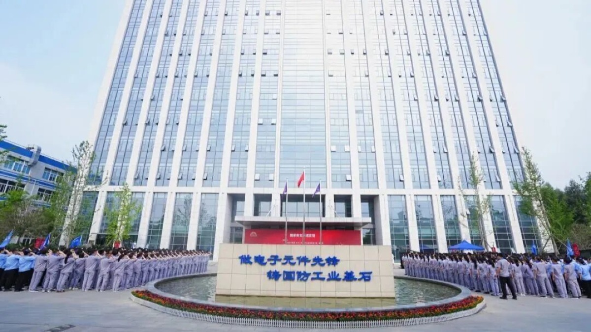 刚刚，成都企业在深交所敲钟上市