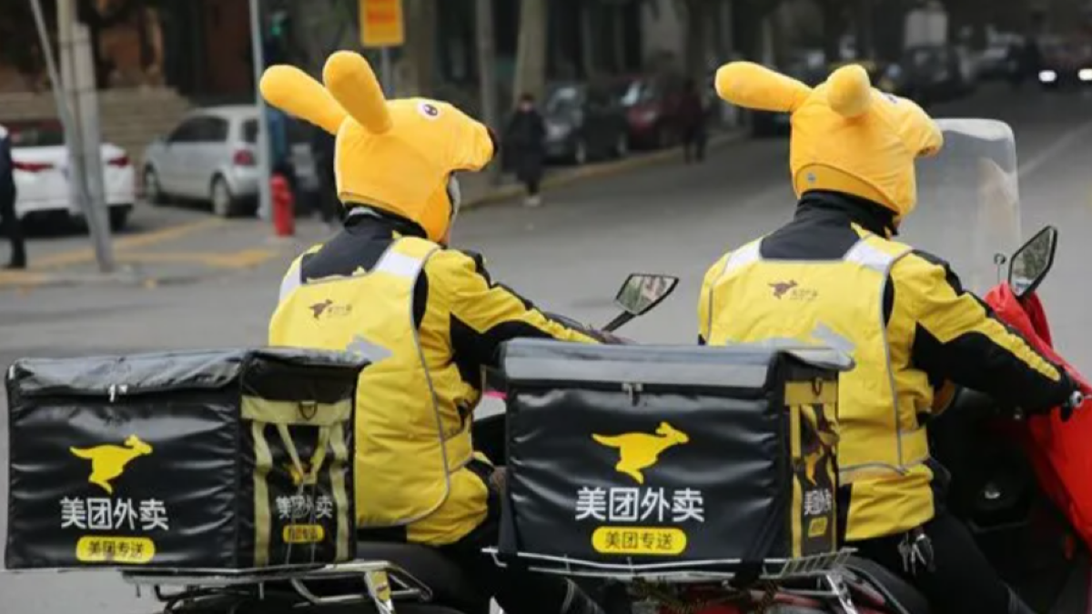 港股“外卖三巨头”集体大涨！监管层释放“反内卷”信号