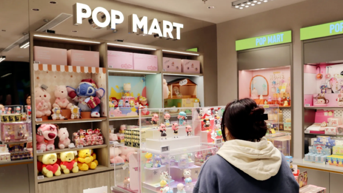泡泡玛特港股闪崩！年报不及预期，但LABUBU在美国卖爆了