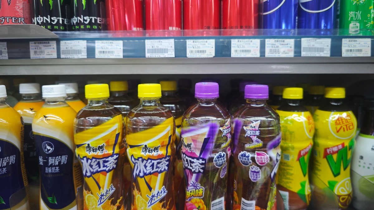 营收近九年首降，康师傅丢掉“饮料一哥”宝座，2025年靠涨价多赚了5亿