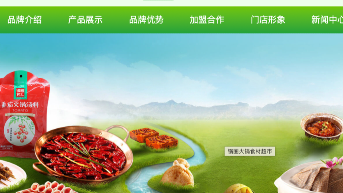 雪王也没想到，最像自己的竟然不卖奶茶