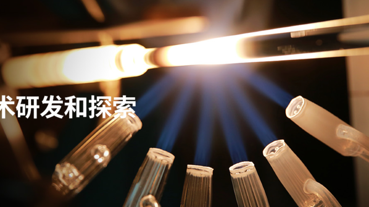 研发驱动盈利韧性，特种光纤头部企业长进光子冲刺科创板IPO