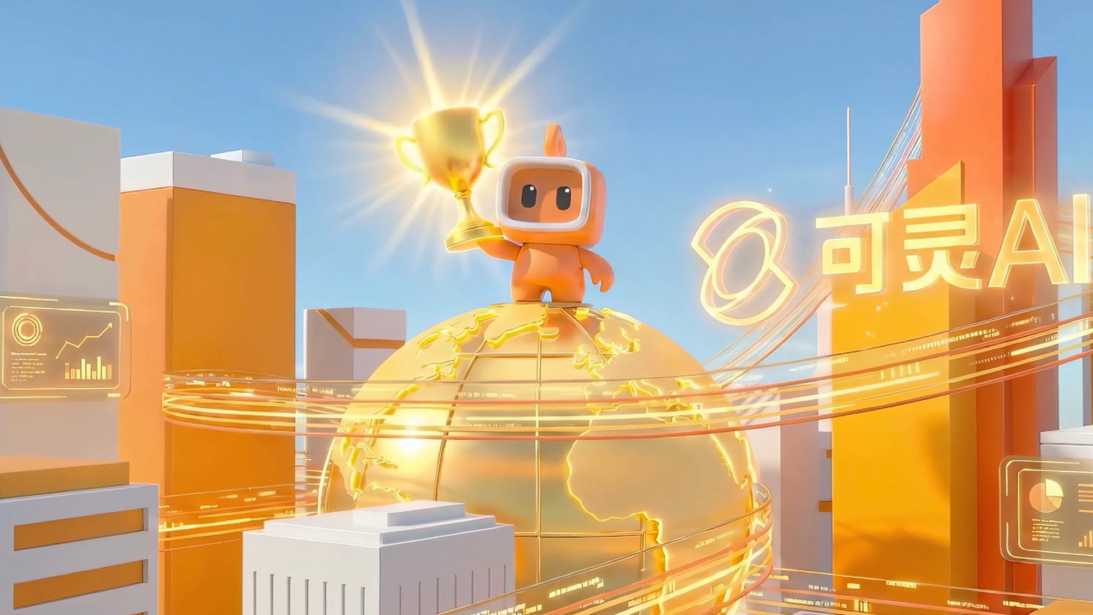 不只是“烧钱”，快手AI已成为主营业务增量引擎