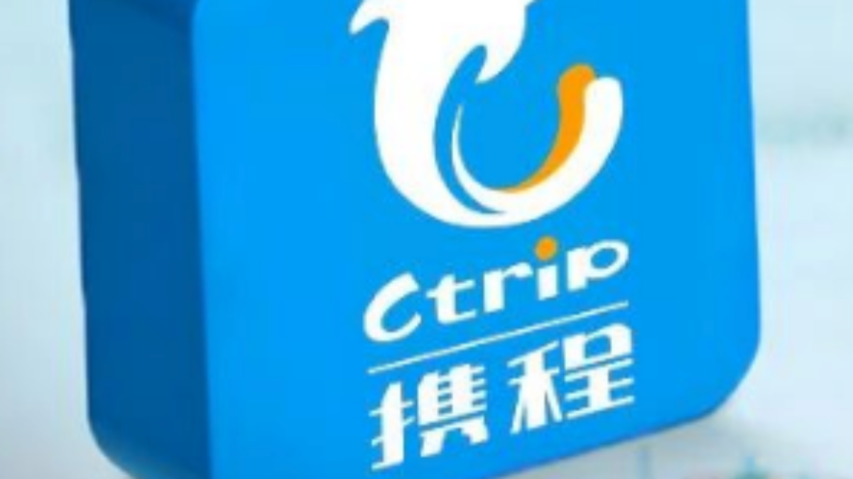 反垄断阴影下，携程80%“高毛利”模式还能走多远？