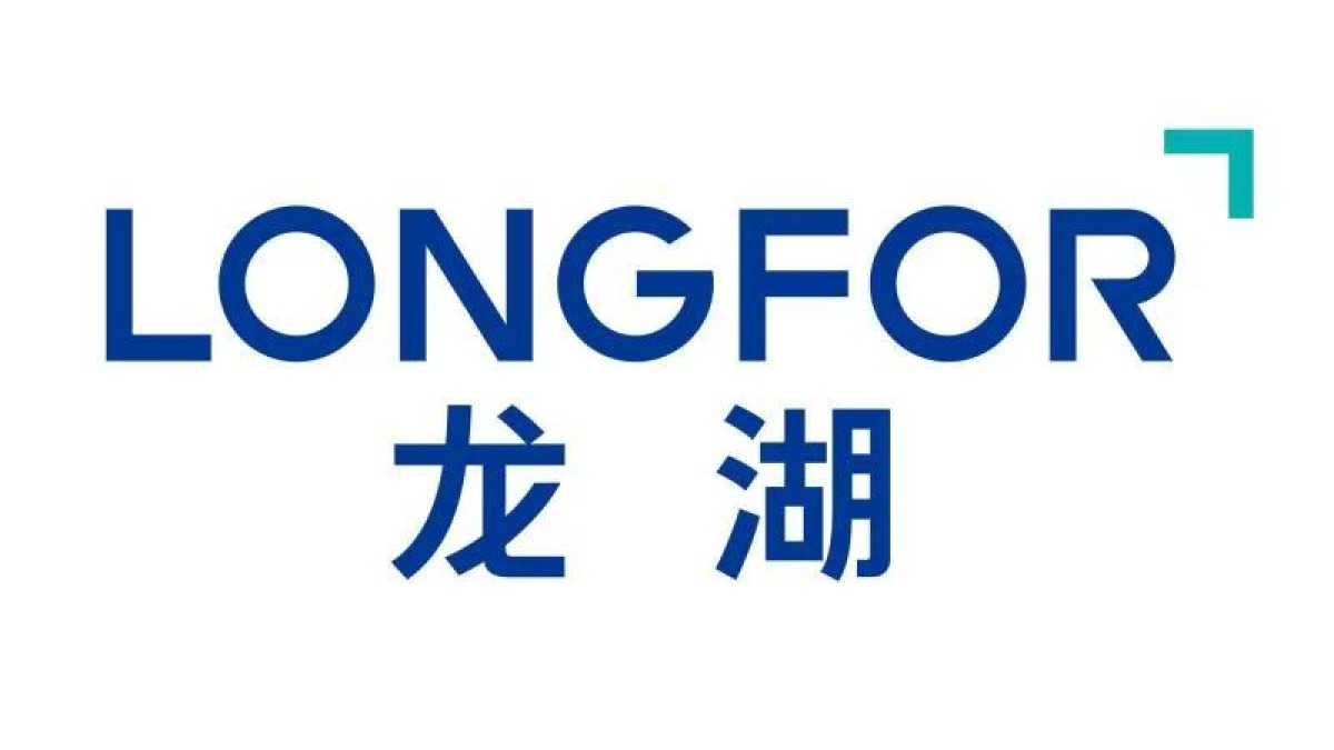 平稳削峰后，这家房企还不准备放松