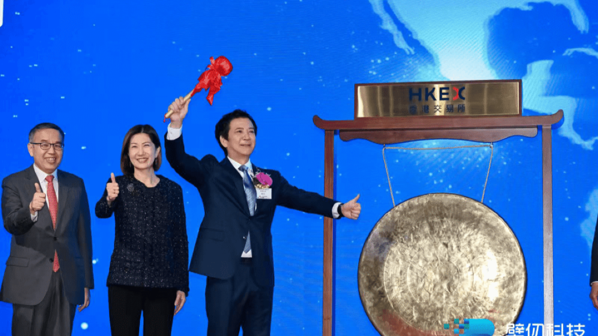 收入暴涨207%，仍亏165亿，港股“GPU第一股”交出上市后首份答卷