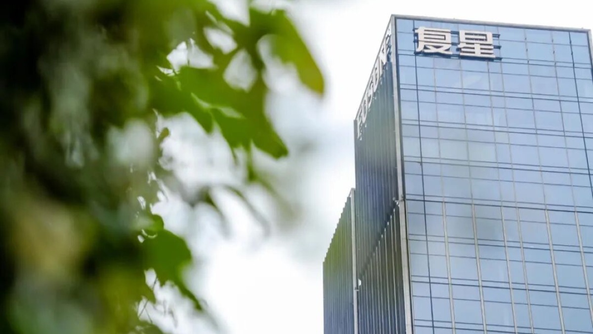 从历年股东信，看复星如何穿越周期，实现新动能转换