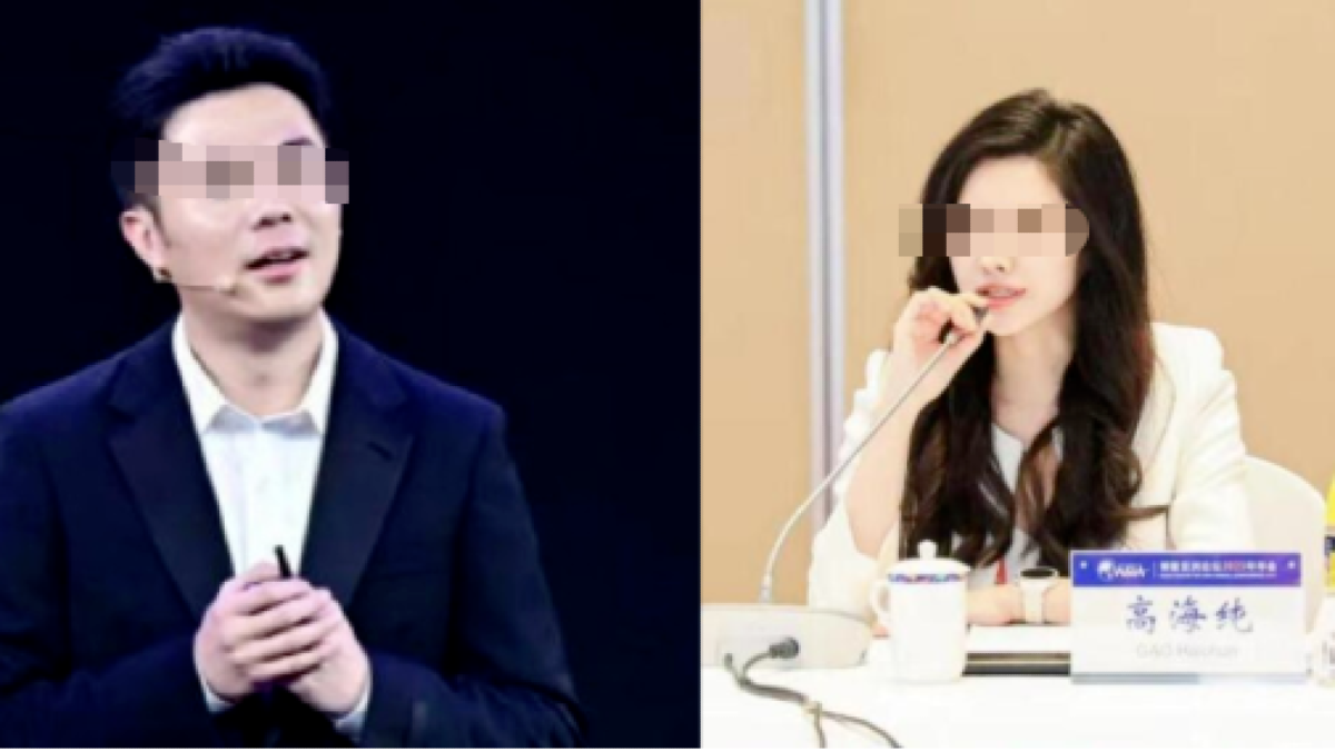 上市就变脸？霸王茶姬，爆了个小雷