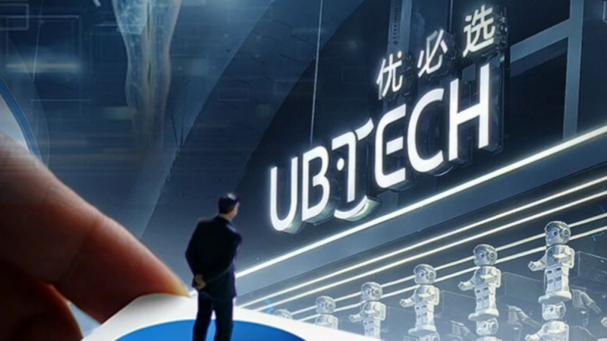 亏7.9亿却砸1.24亿年薪招人，宇树对手赌的是什么？