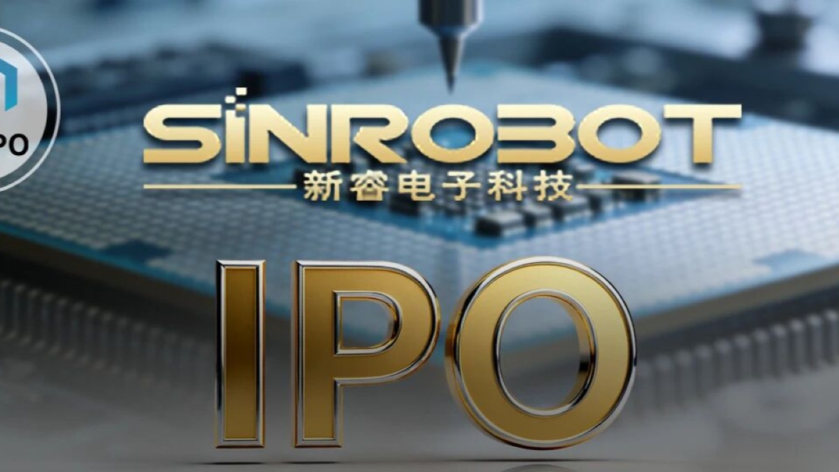 被前岳阳首富公司控“侵犯技术商业秘密”，新睿电子年入3亿冲IPO