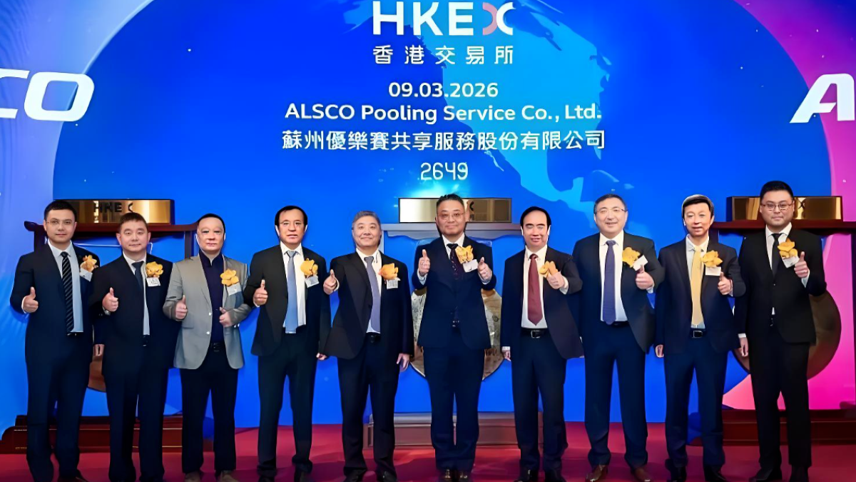 招股前突现7300万可疑转账，“港股超购王”优乐赛共享上市21天就暴雷