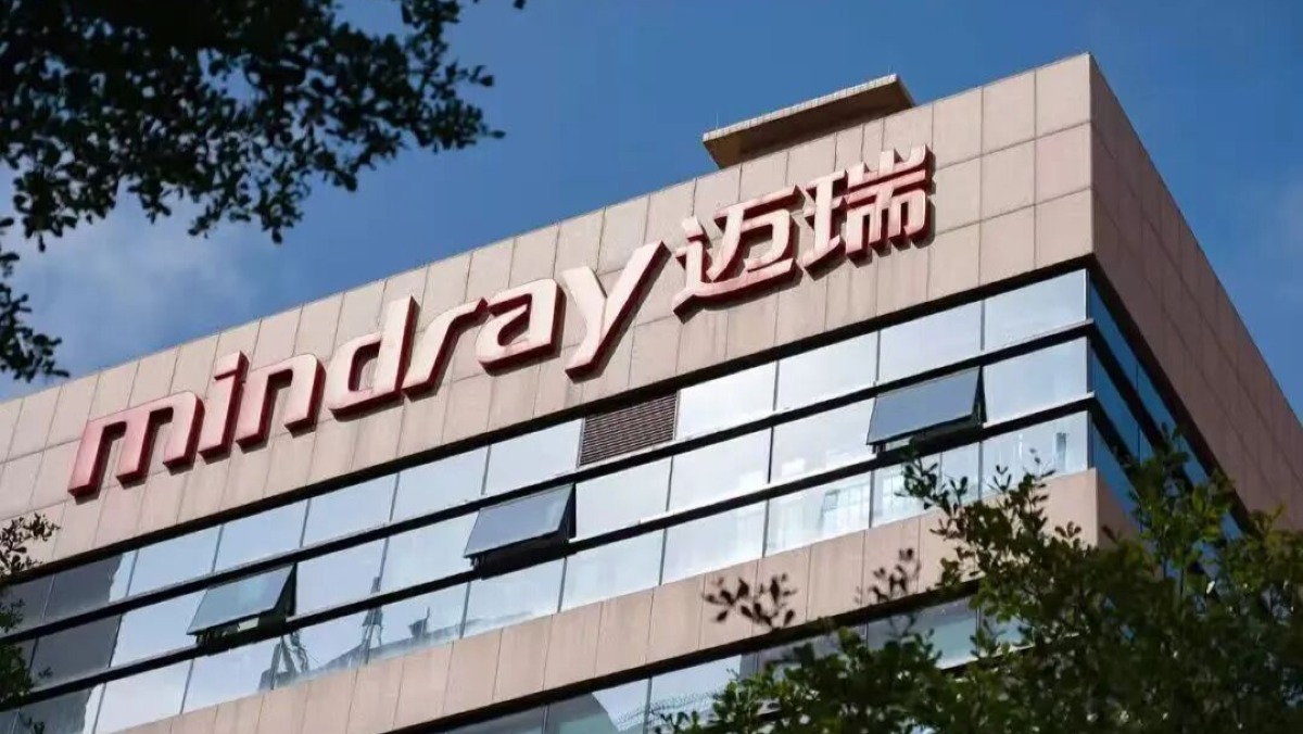 净利润回到五年前，市值缩水4000亿，迈瑞医疗怎么了？