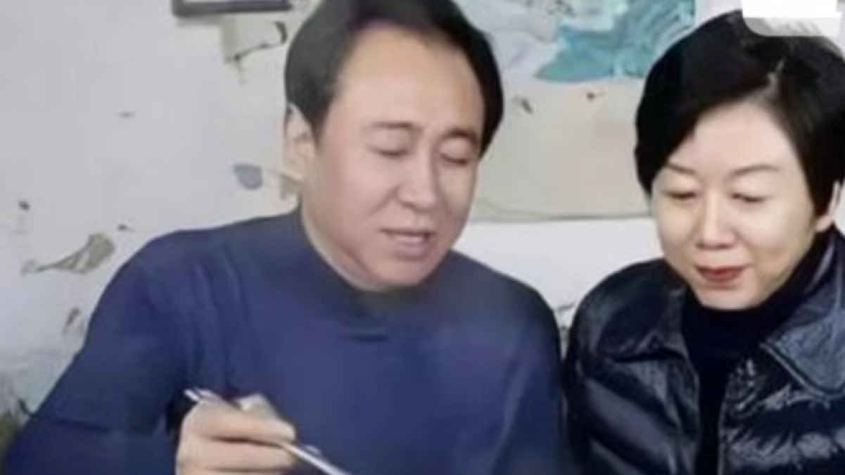 刚刚！恒大许家印，当庭认罪