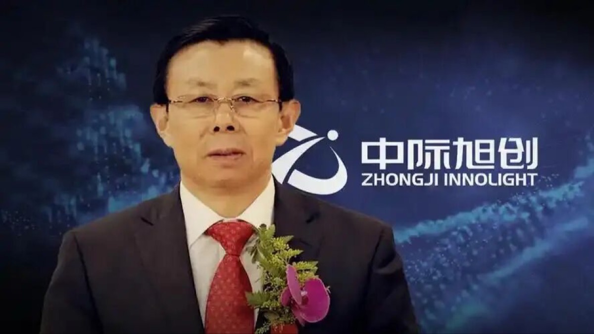 烟台首富继续狂飙！市值9000亿，券商已看到3万亿