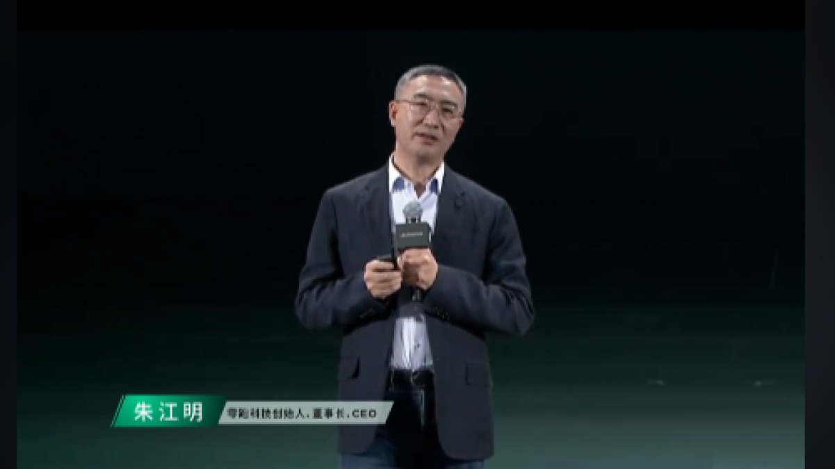 零跑汽车股价闪崩10%，董事长高呼“活下来”！去年单车利润只有1810元…