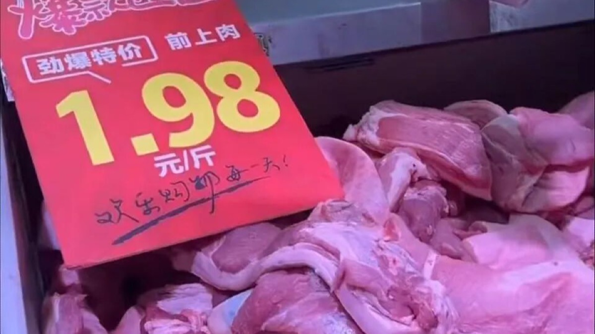 中国猪王，开始亏钱卖猪