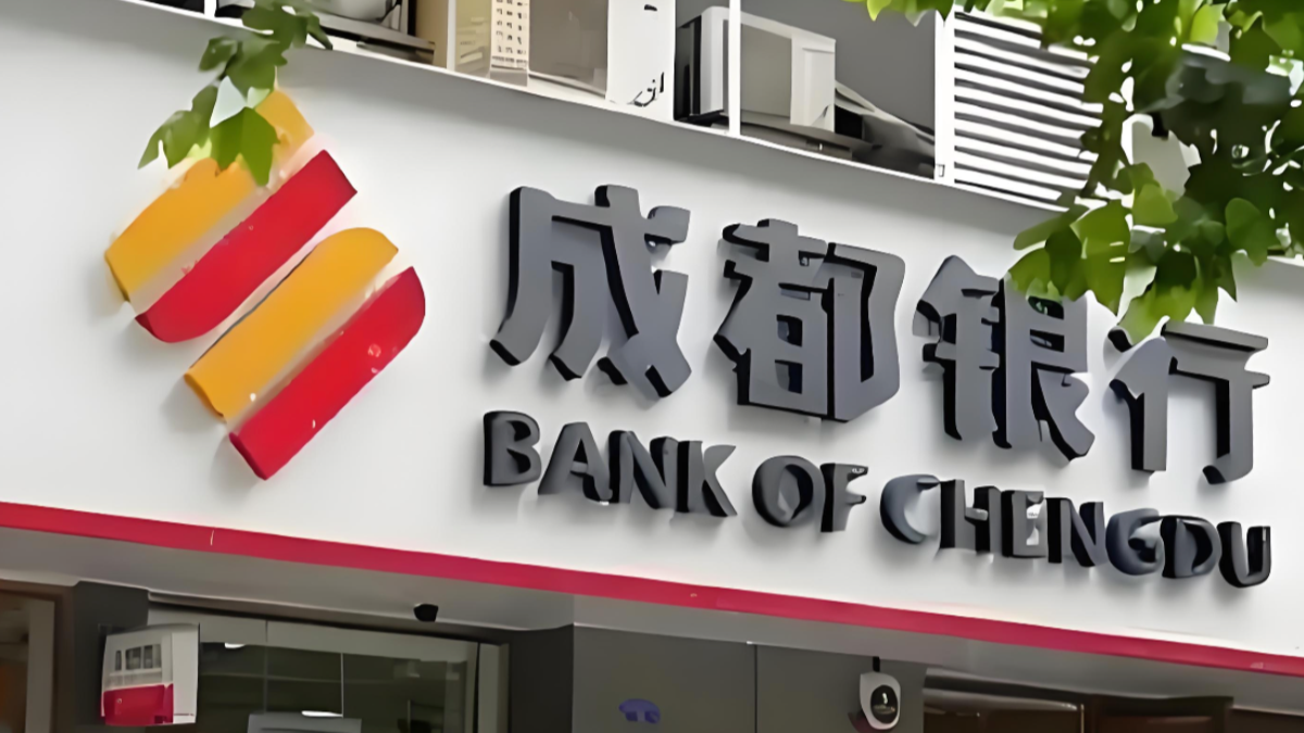 创9年最低增速！西部第一城商行，何以突然降速