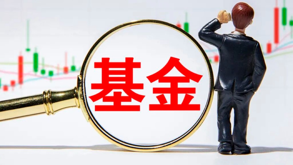 角色转变，百亿基金经理升总经理，莫海波能否管好万家基金？