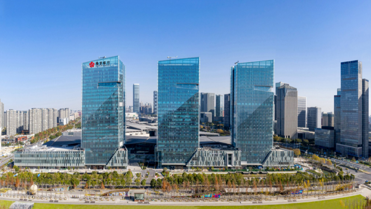 三十而立，南京银行如何从“规模叙事”走向“价值深耕”