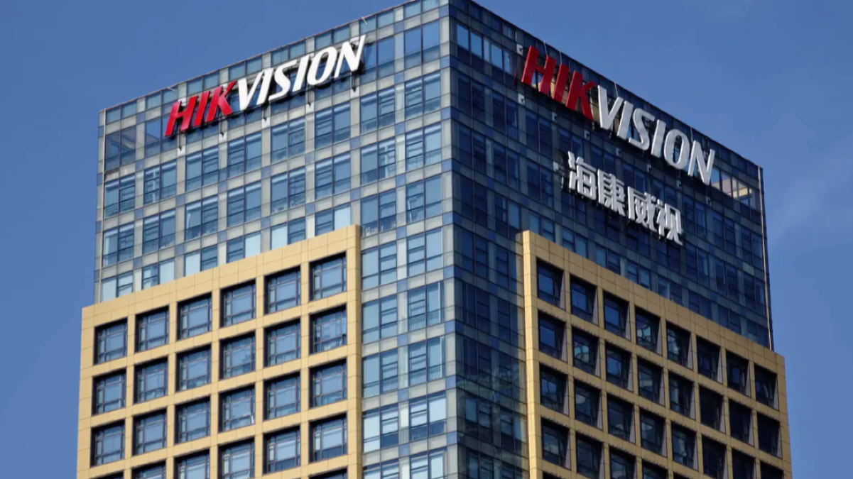 业绩触底反弹，大模型已经开始在海康威视创造真实贡献