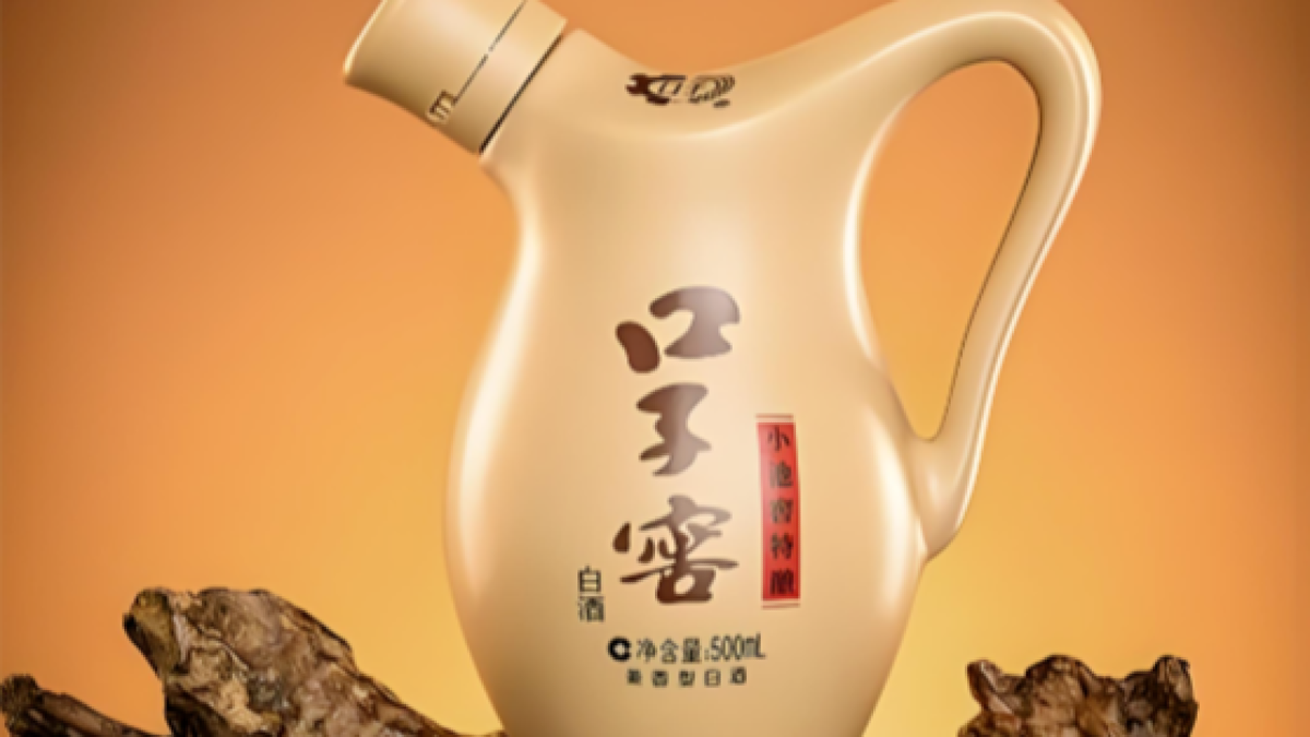 昔日“徽酒老二”净利暴跌6成！创始人套现10亿移居上海，董事长徐进连续两年降薪百万