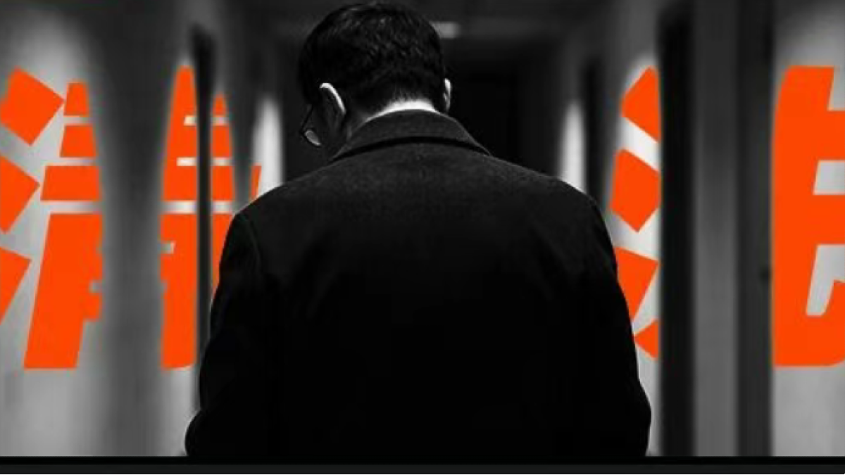 大震荡！4个人揭了东方甄选老底……