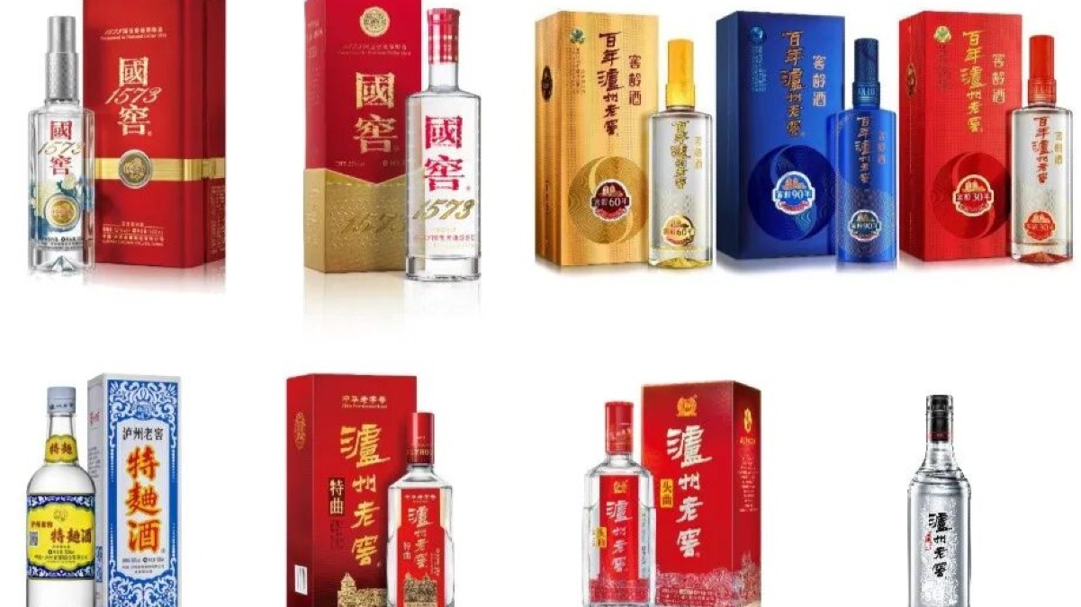 年轻人真不喝白酒啊？泸州老窖太惨，把五粮液都吓到了