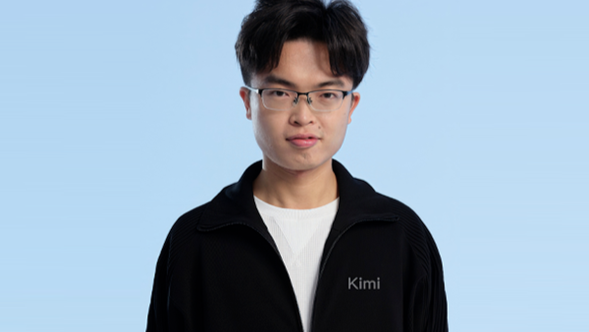 杨植麟现身后，Kimi又融资140亿