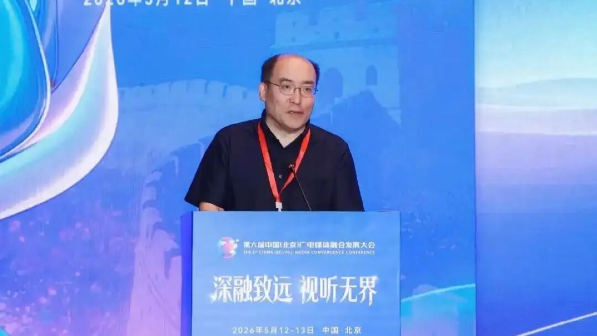 《北京晚报》32年老兵郭强，出任新京报社总编辑