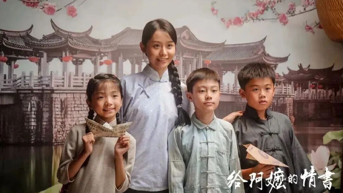 给阿嬷的情书，炸出中国最权威的商会，太牛了