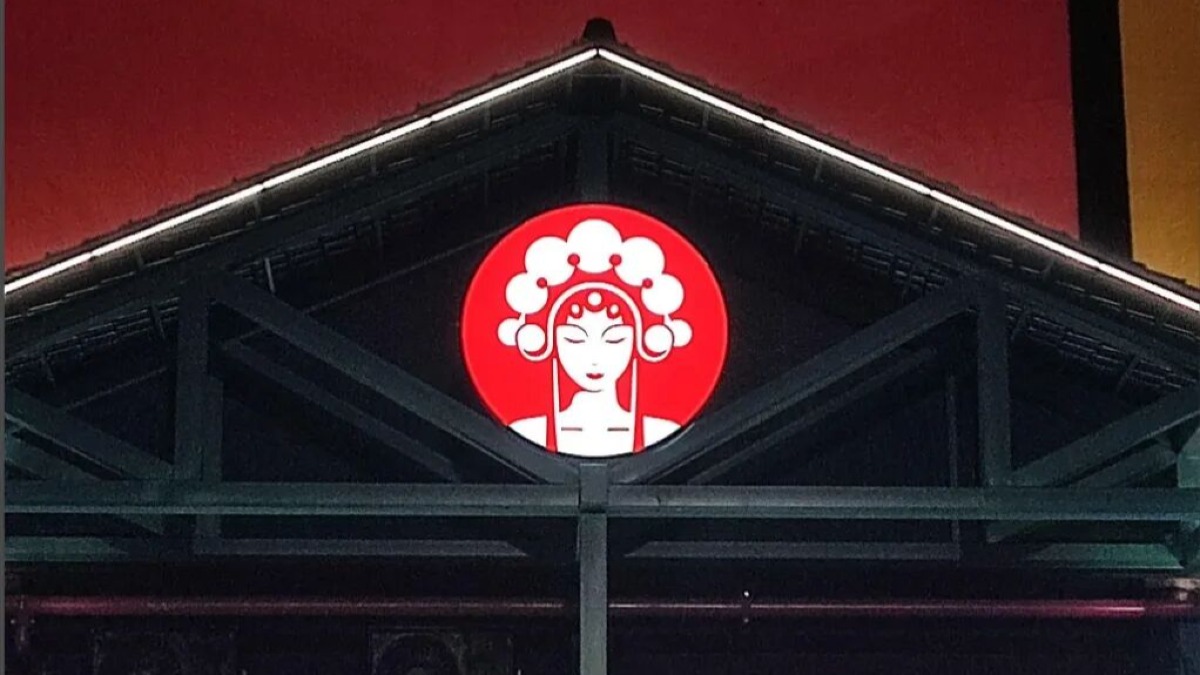 世界级茶品牌，真要被霸王茶姬给做成了