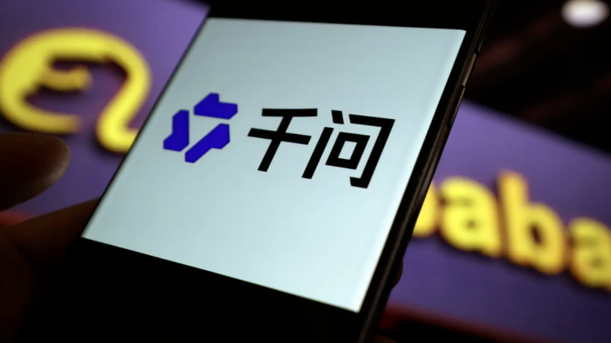 千问App的这个大动作，值得所有品牌关注