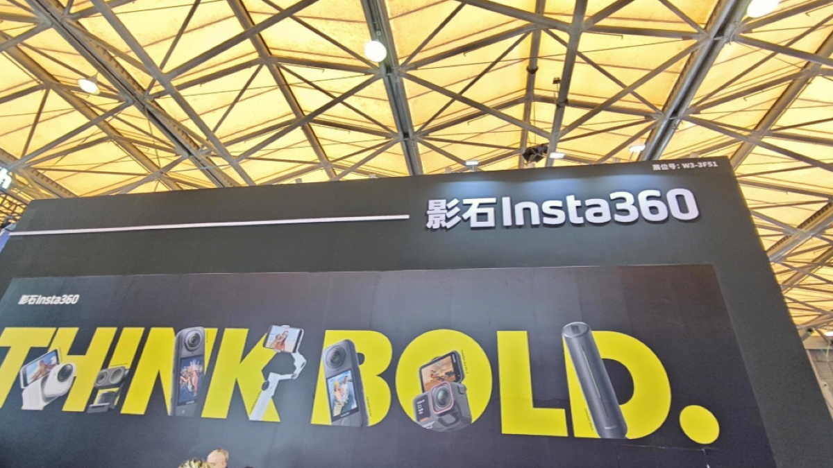 近400亿元限售股面临解禁，谁来“接盘”影石创新？