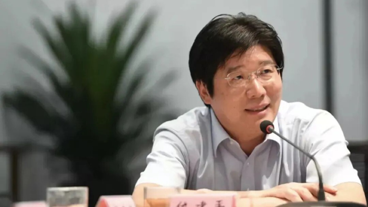 史玉柱、万向系同步“割爱”，浙商大佬仇建平加注网商银行