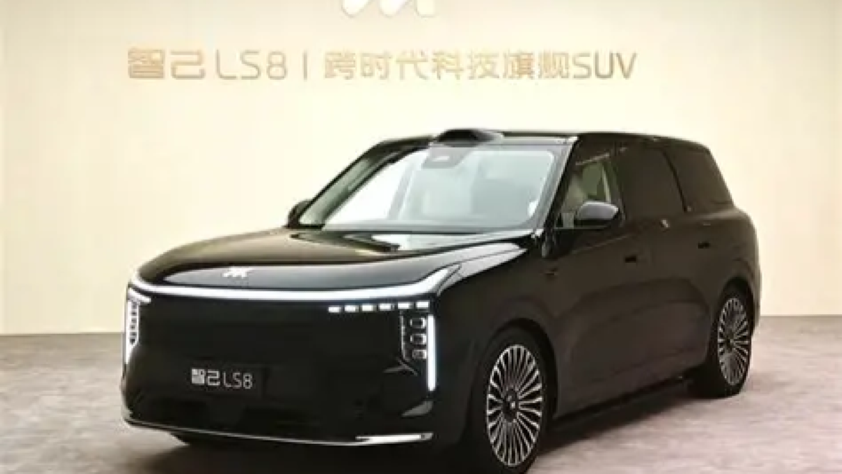 上市后不久，智己LS8就把首批车主得罪了