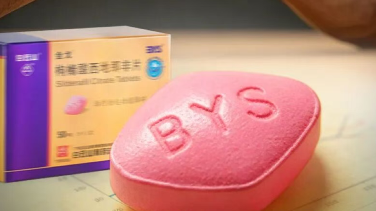 国产“伟哥”金戈恩仇录