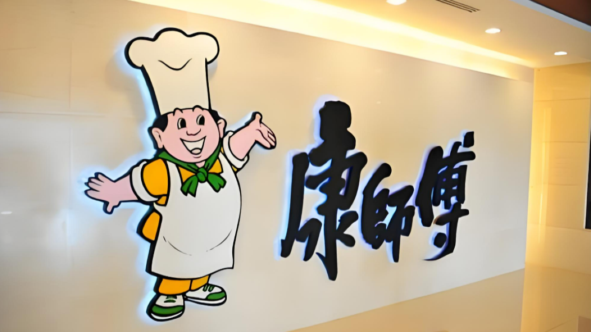 自嗨式创新救不了康师傅