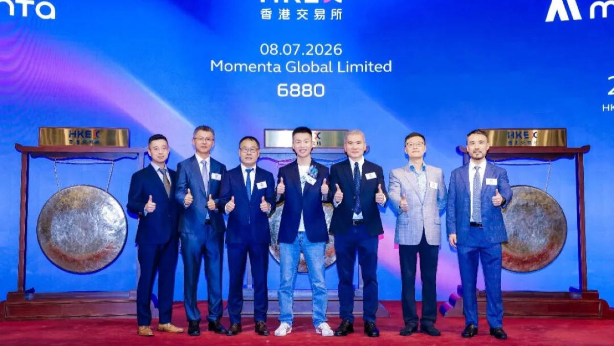 今天，蔚来资本投出一个700亿IPO