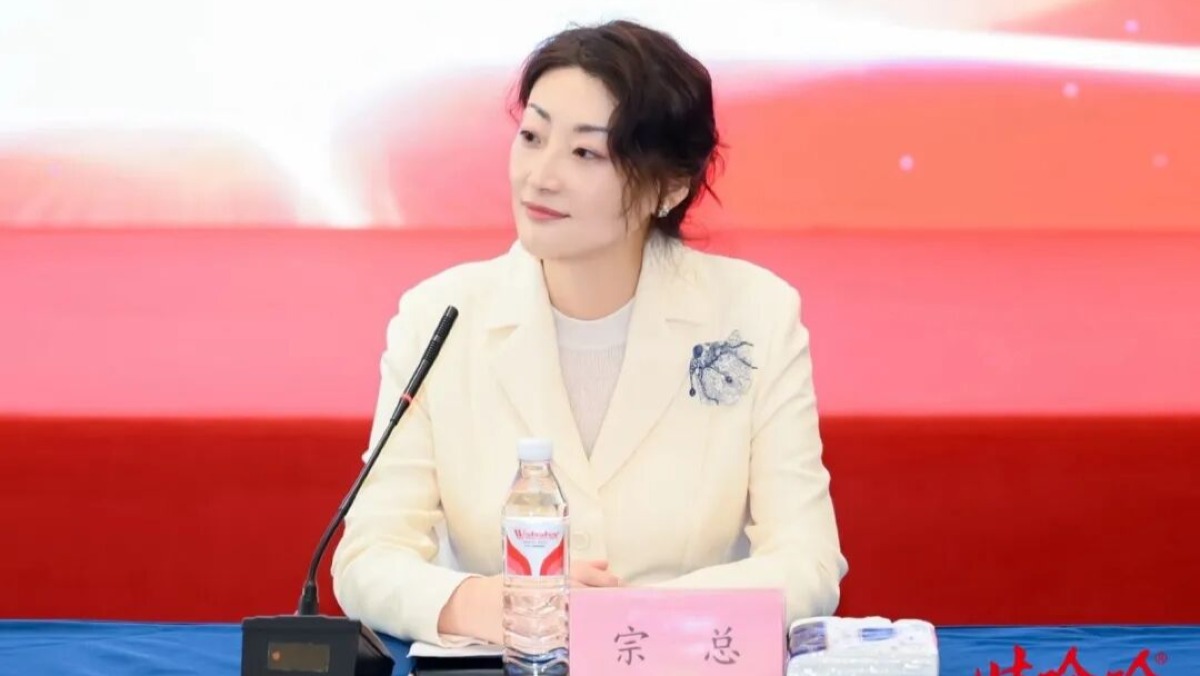 娃哈哈“遗产争夺案”最新进展！宗馥莉上诉申请再次被驳回，财富已缩水480亿