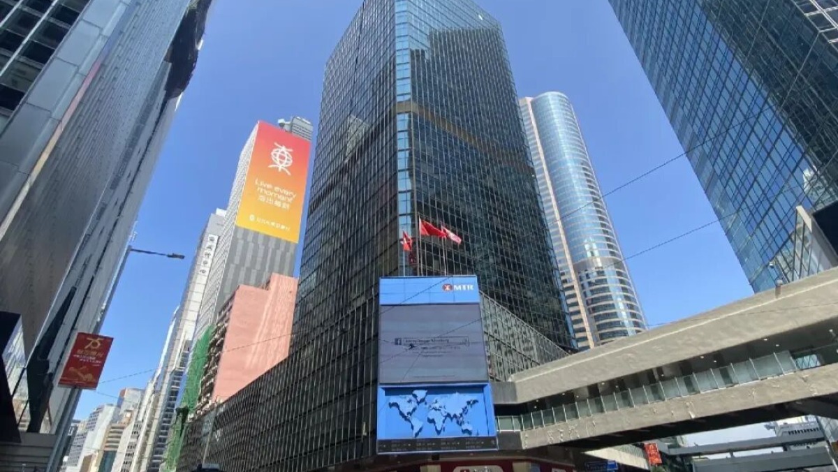金融圈炸了！26岁投资经理，挪用5000万炒股巨亏1.5亿