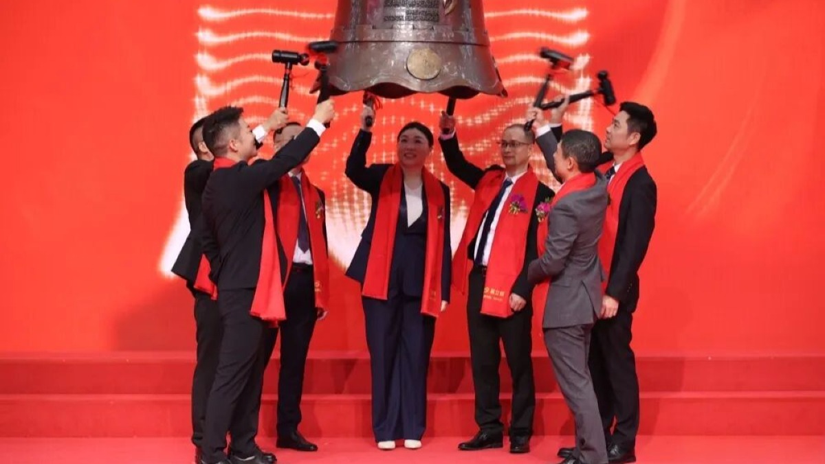 今天，深圳千亿IPO诞生