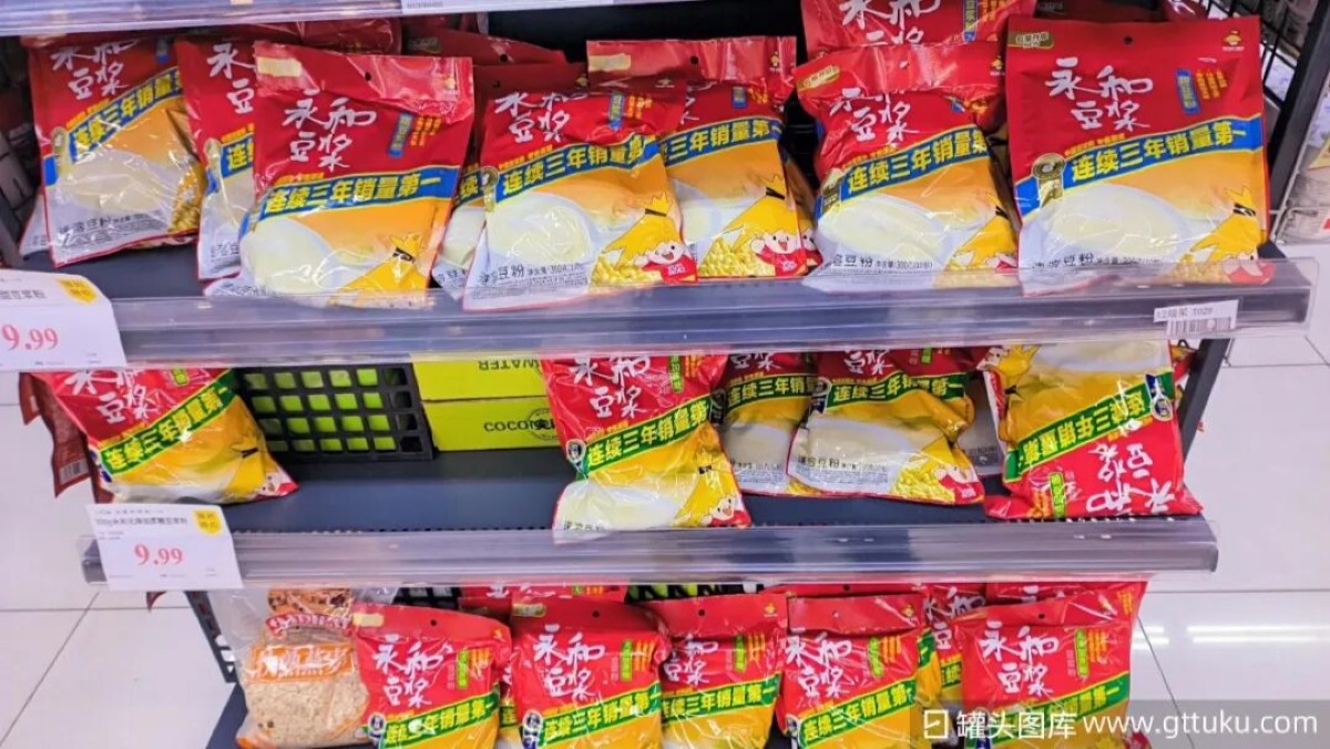 永和豆浆创始人林炳生逝世，用一碗豆浆资本布局