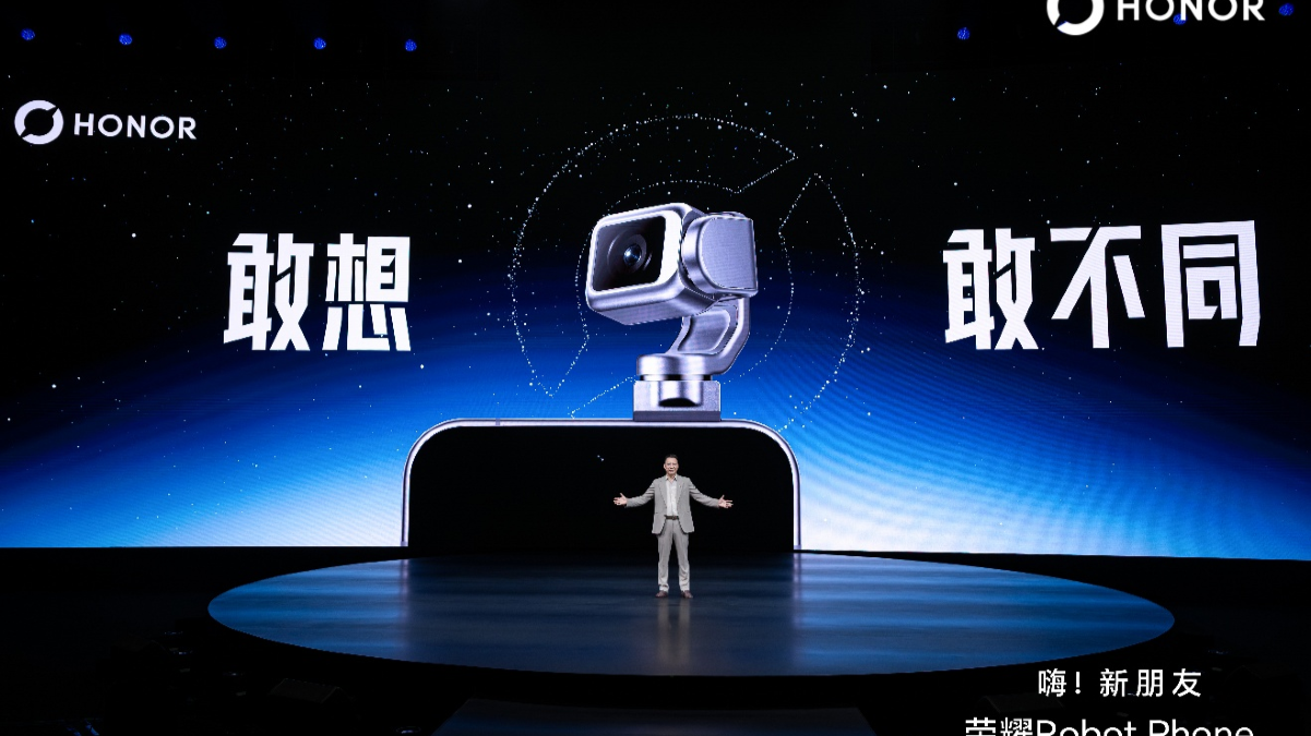 引领智能手机迈入具身交互时代  全球首款机器人手机荣耀Robot Phone发布