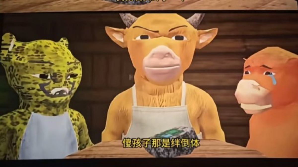 《牛来》反向走红，A股蹭热度联动涨停！