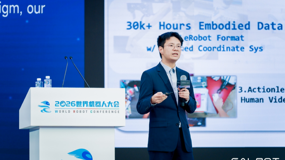 直击2026WRC | 看懂银河通用，就读懂了具身智能的未来