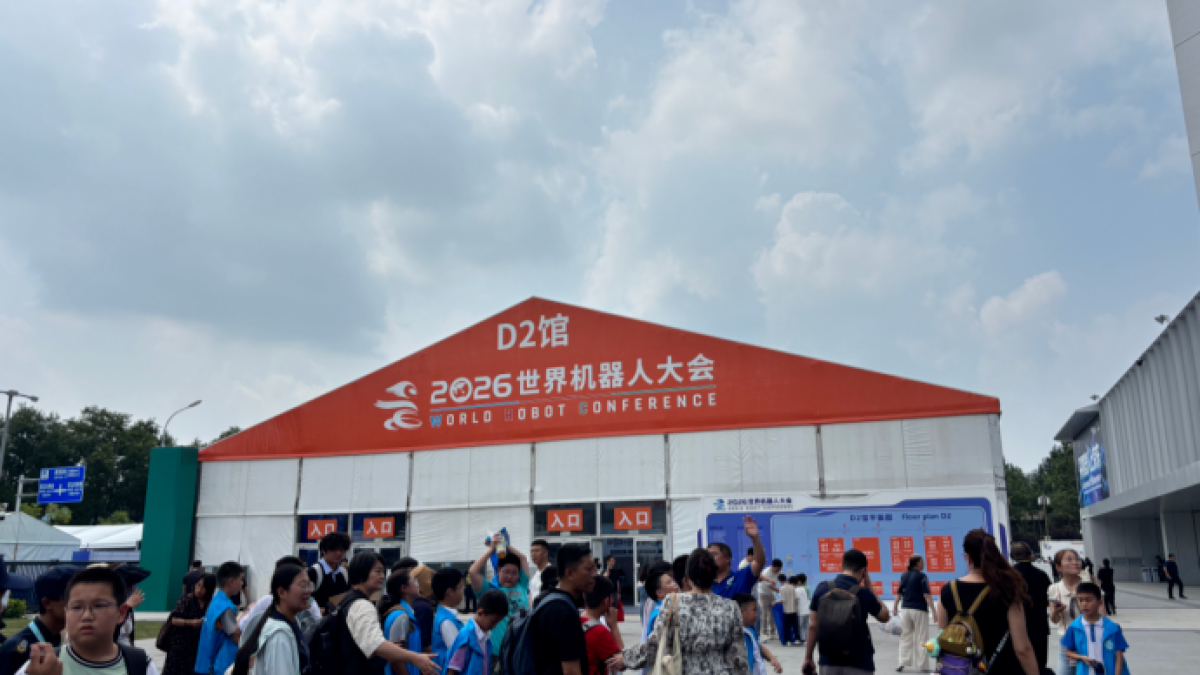 直击2026WRC | 2026WRC，具身智能众生相