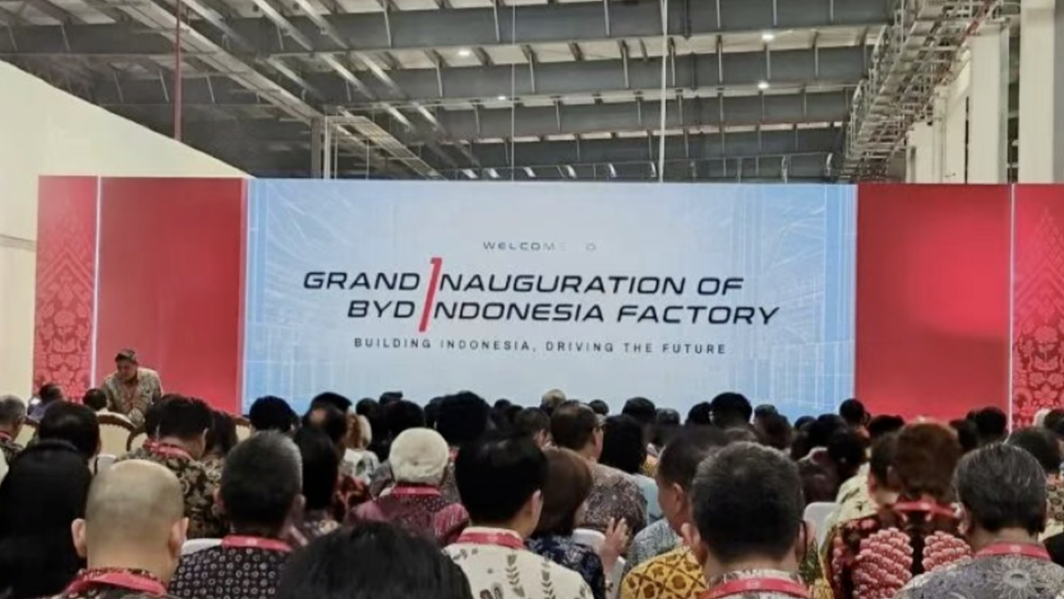 比亚迪印尼工厂开工，工业部长现场递了一份账单（全文）