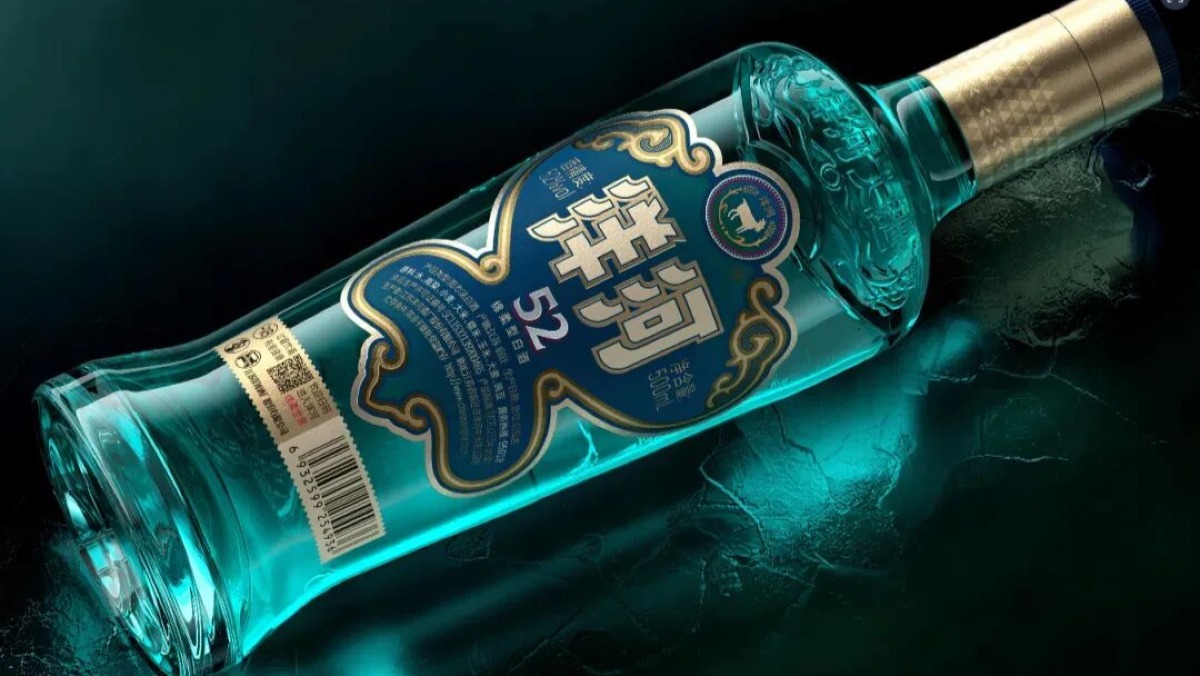 洋河的半年报，这些隐藏信息才最值得关注