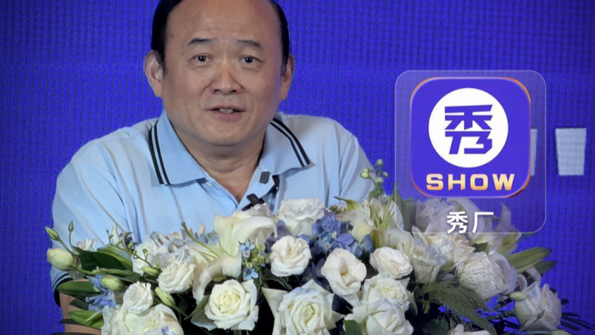 66岁兰世立“又双叒”创业，号称要对标抖音、微信、微博！
