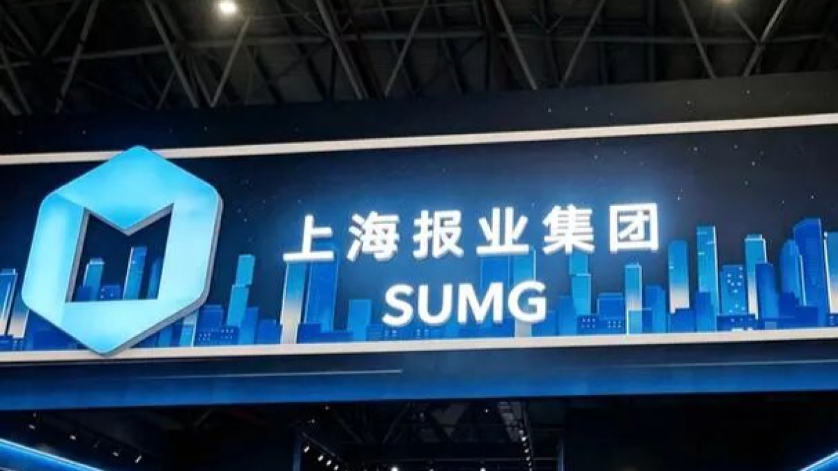 界面财联社业绩曝光：赚钱能力是新华传媒两倍！已引发两连板